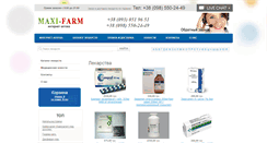 Desktop Screenshot of maxi-farm.com